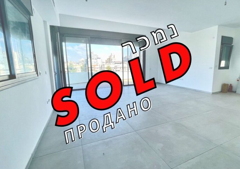 Sold: 6-Room Penthouse in Rambam, Rishon LeZion