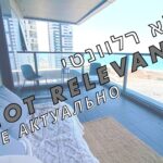 להשכרה דירת יוקרה 4 חדרים LIGHTHOUSE YBOX