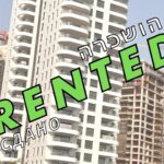 דירת 5 חדרים בפרויקט Electra - פארק הים, בת ים - להשכרה