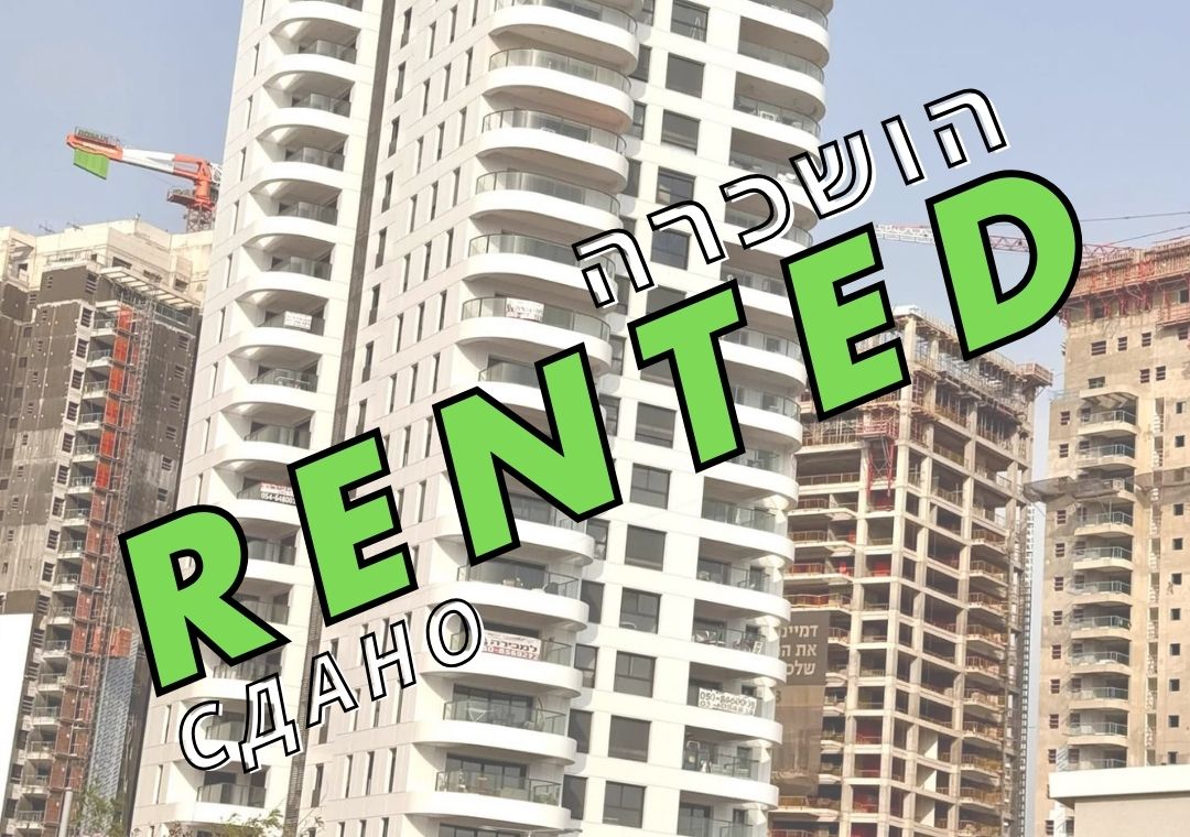 דירת 5 חדרים בפרויקט Electra - פארק הים, בת ים - להשכרה