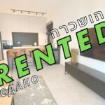 להשכרה דירה 5 חדרים, בקומה 18, בפרויקט Eden Tower בבת ים, פארק הים