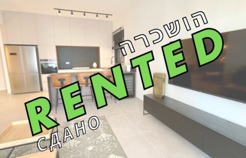 להשכרה דירה 5 חדרים, בקומה 18, בפרויקט Eden Tower בבת ים, פארק הים