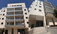 למכירה: דירת 5 חדרים בבניין בוטיק, ראשון לציון – גן נחום