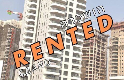 דירת 5 חדרים בפרויקט Electra – פארק הים, בת ים – להשכרה