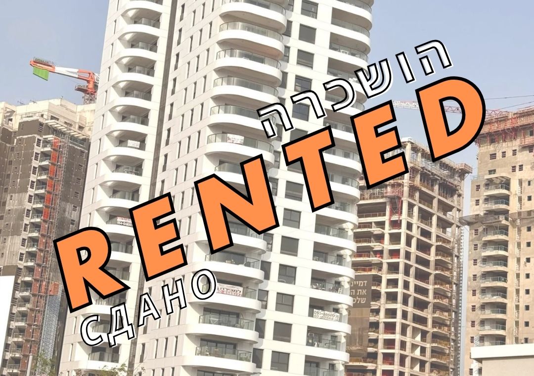 דירת 5 חדרים בפרויקט Electra - פארק הים, בת ים - להשכרה