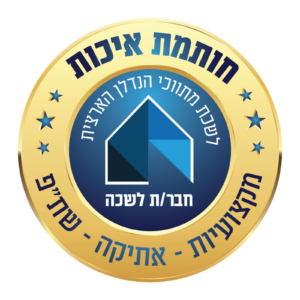 Тимур Матаев - Сертифицированный риэлтор Израиля